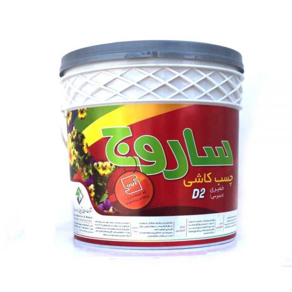 چسب کاشی ساروج